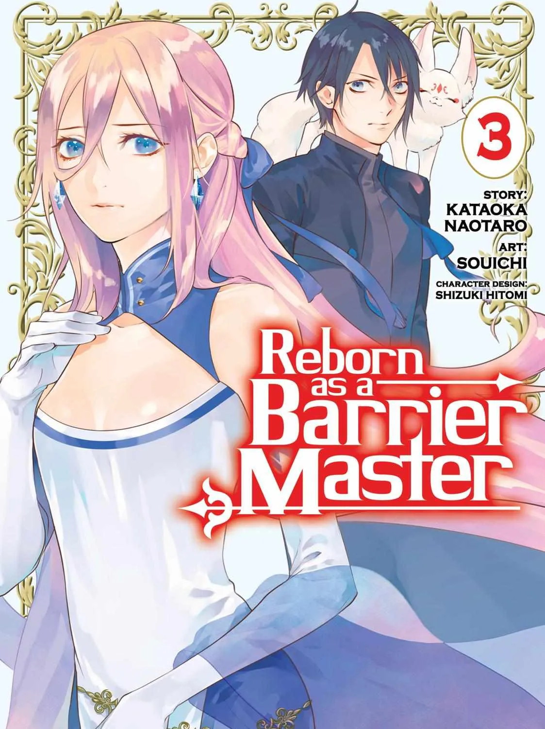 Read Kekkaishi e no Tensei chapter 12 image 1 on Lezhin