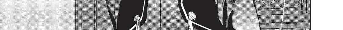 Read Kekkaishi e no Tensei chapter 12 image 32 on Lezhin