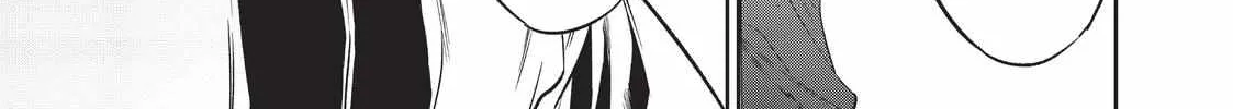Read Kekkaishi e no Tensei chapter 12 image 36 on Lezhin