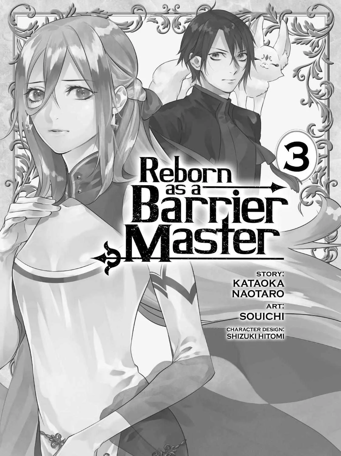 Read Kekkaishi e no Tensei chapter 12 image 5 on Lezhin