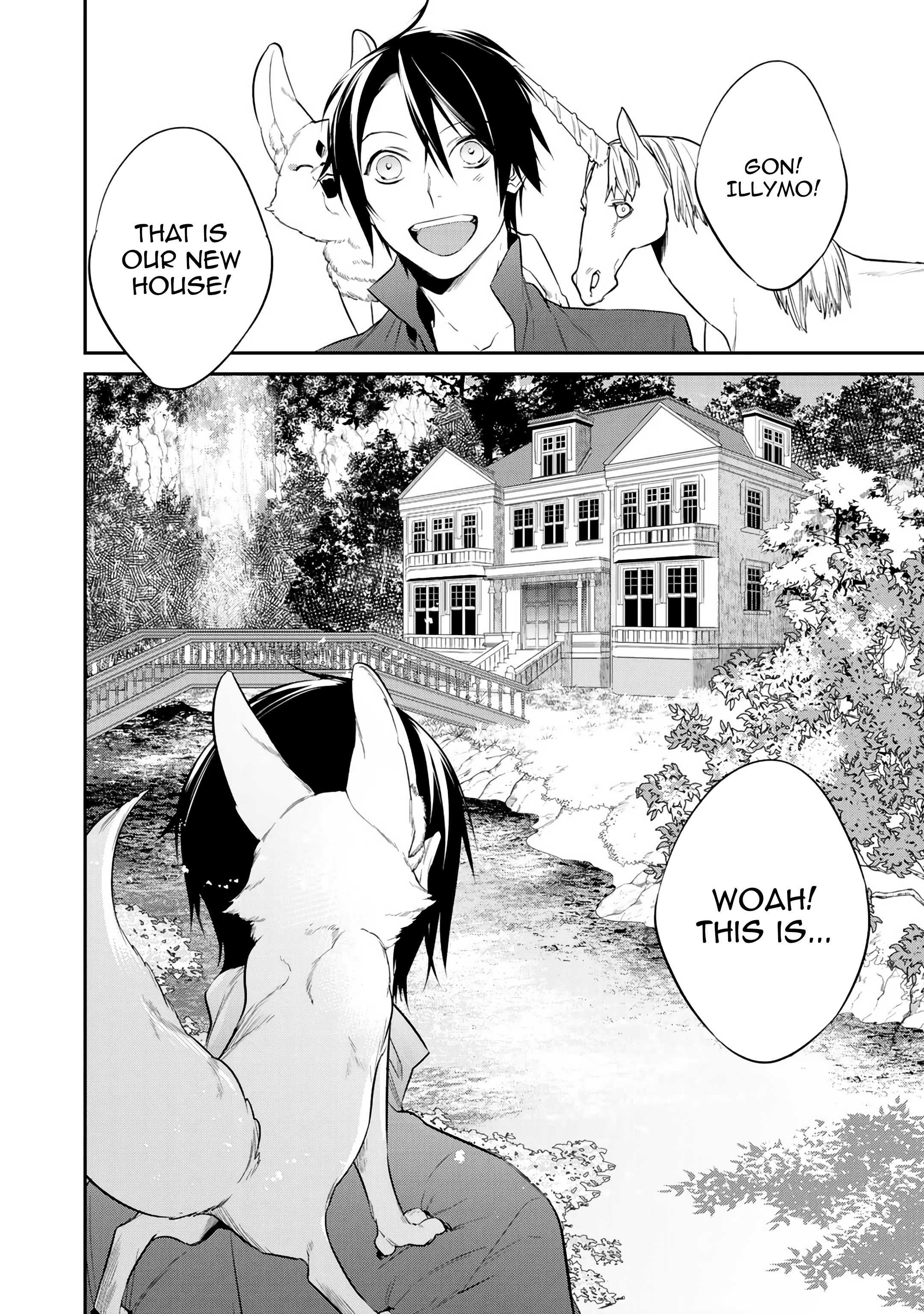 Read Kekkaishi e no Tensei chapter 13 image 1 on Lezhin