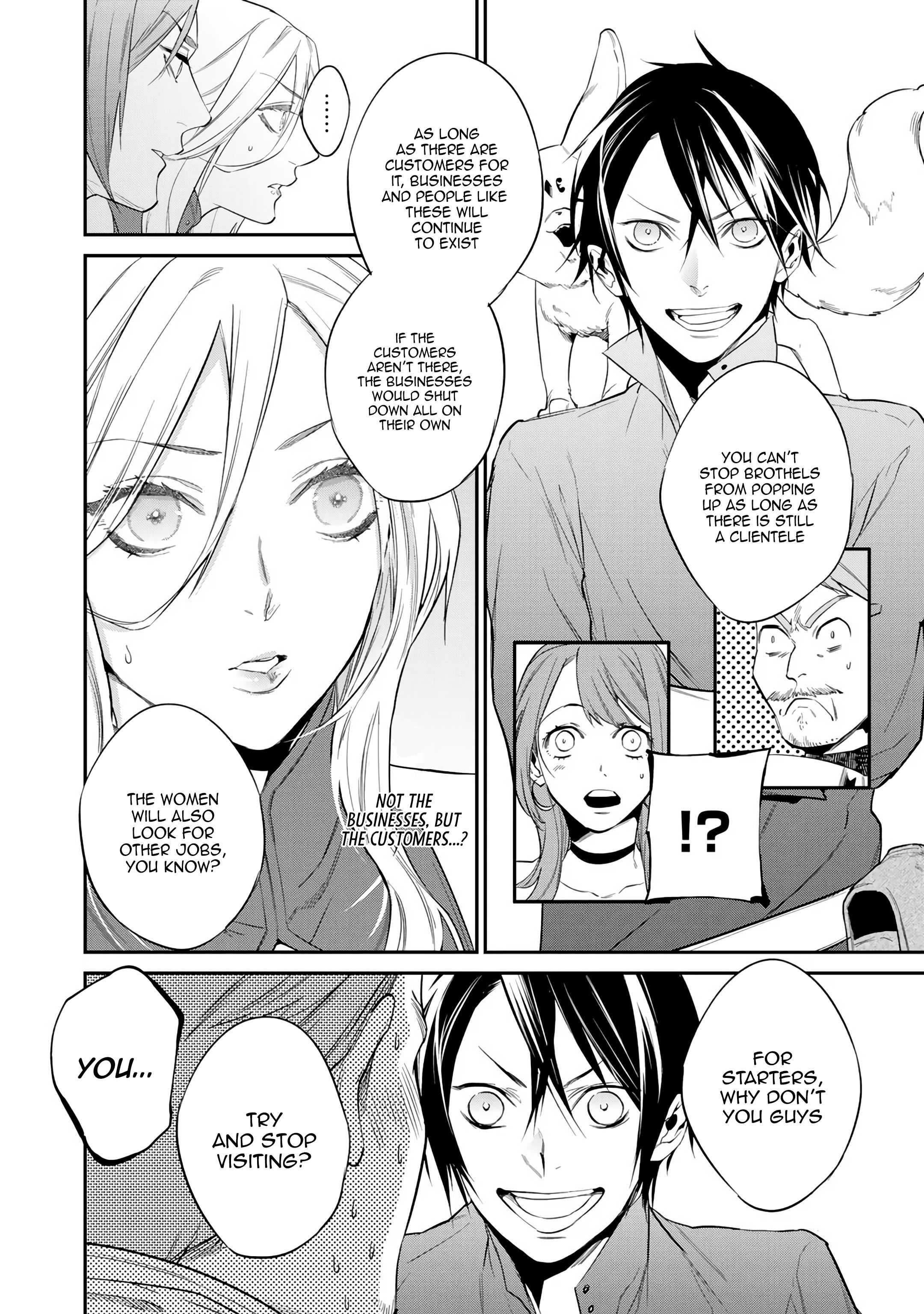 Read Kekkaishi e no Tensei chapter 13 image 15 on Lezhin