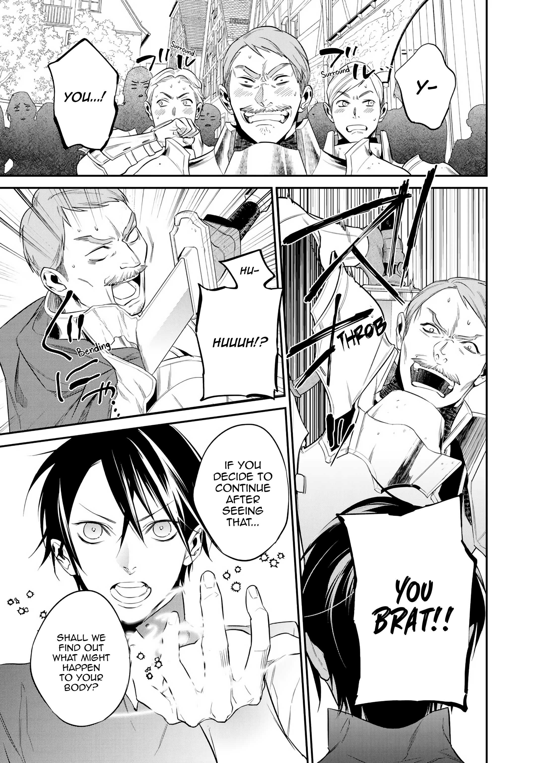 Read Kekkaishi e no Tensei chapter 13 image 16 on Lezhin