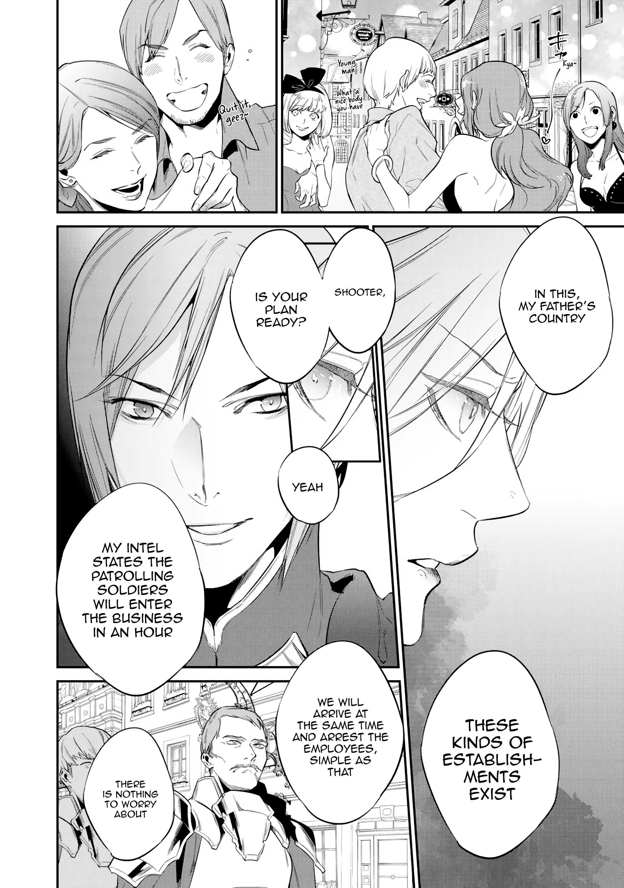 Read Kekkaishi e no Tensei chapter 13 image 7 on Lezhin