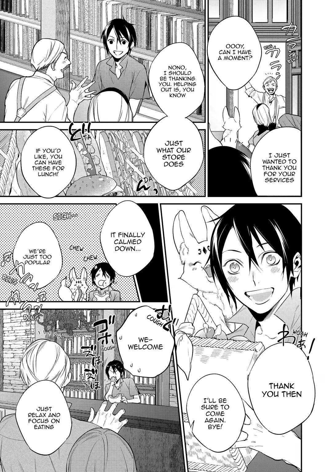 Read Kekkaishi e no Tensei chapter 14 image 2 on Lezhin