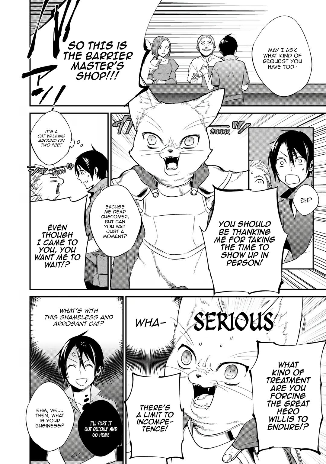 Read Kekkaishi e no Tensei chapter 14 image 3 on Lezhin