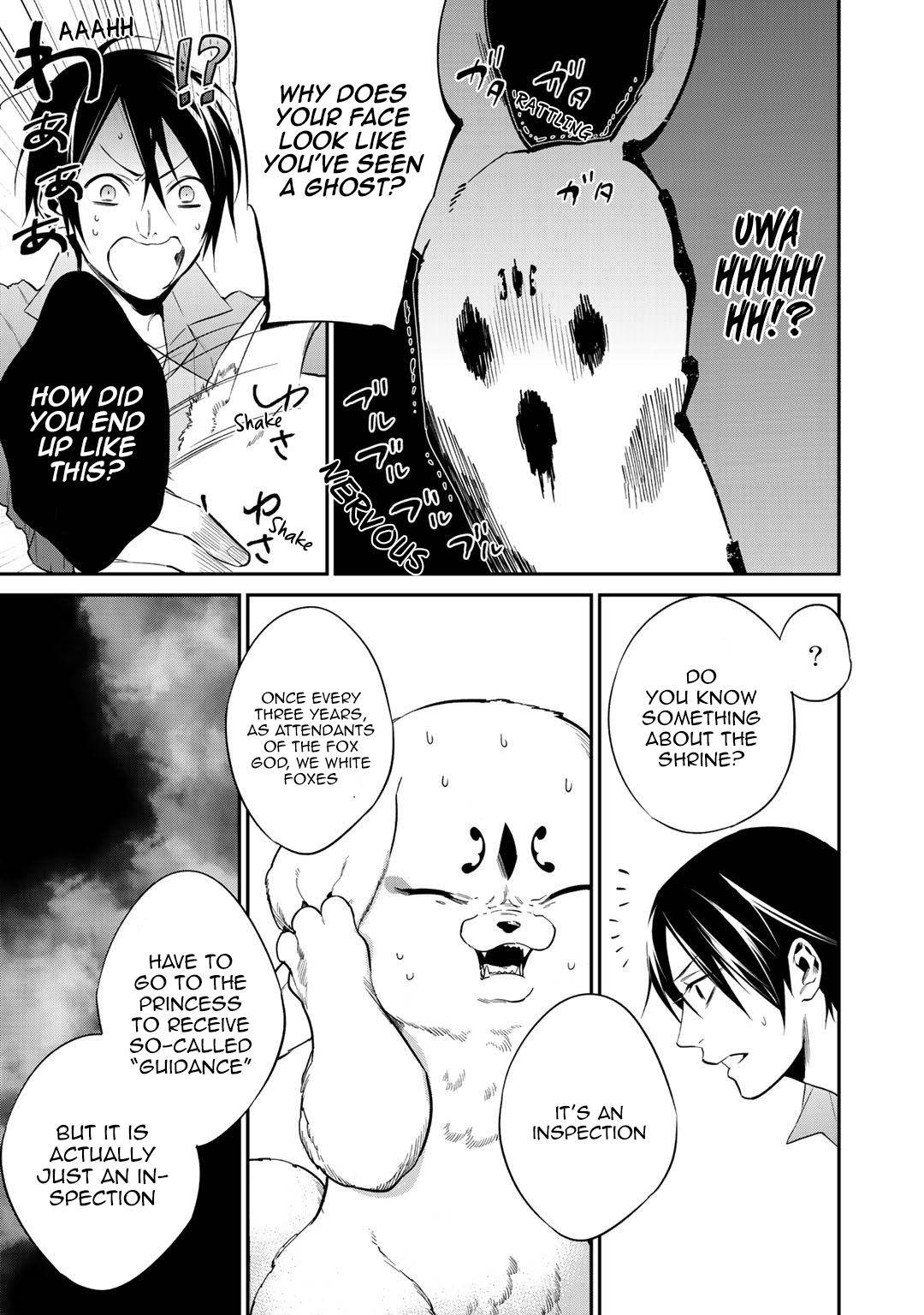 Read Kekkaishi e no Tensei chapter 15 image 2 on Lezhin