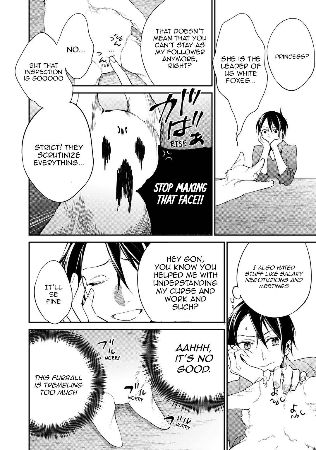Read Kekkaishi e no Tensei chapter 15 image 3 on Lezhin