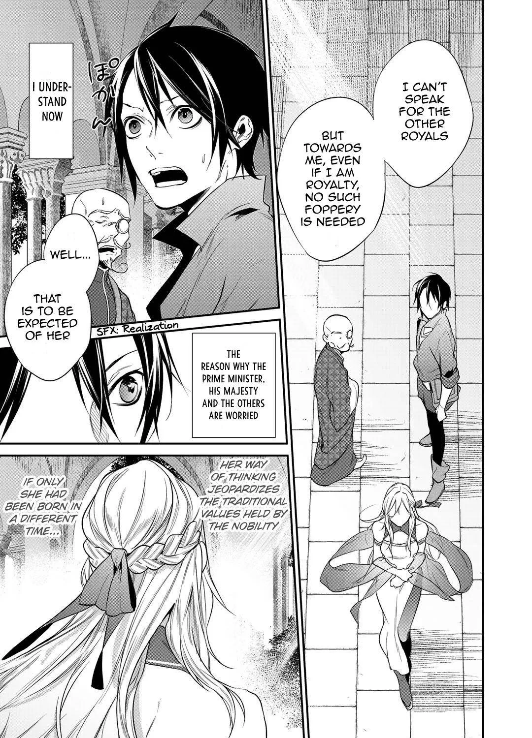 Read Kekkaishi e no Tensei chapter 16 image 20 on Lezhin