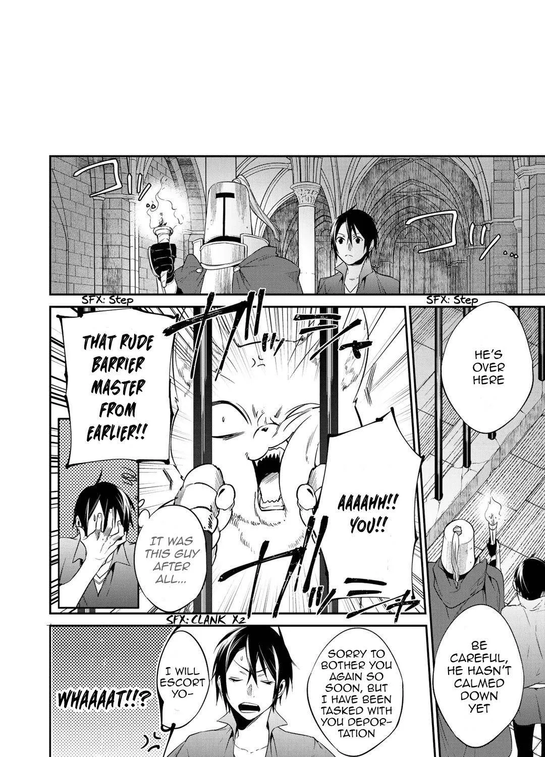 Read Kekkaishi e no Tensei chapter 16 image 22 on Lezhin