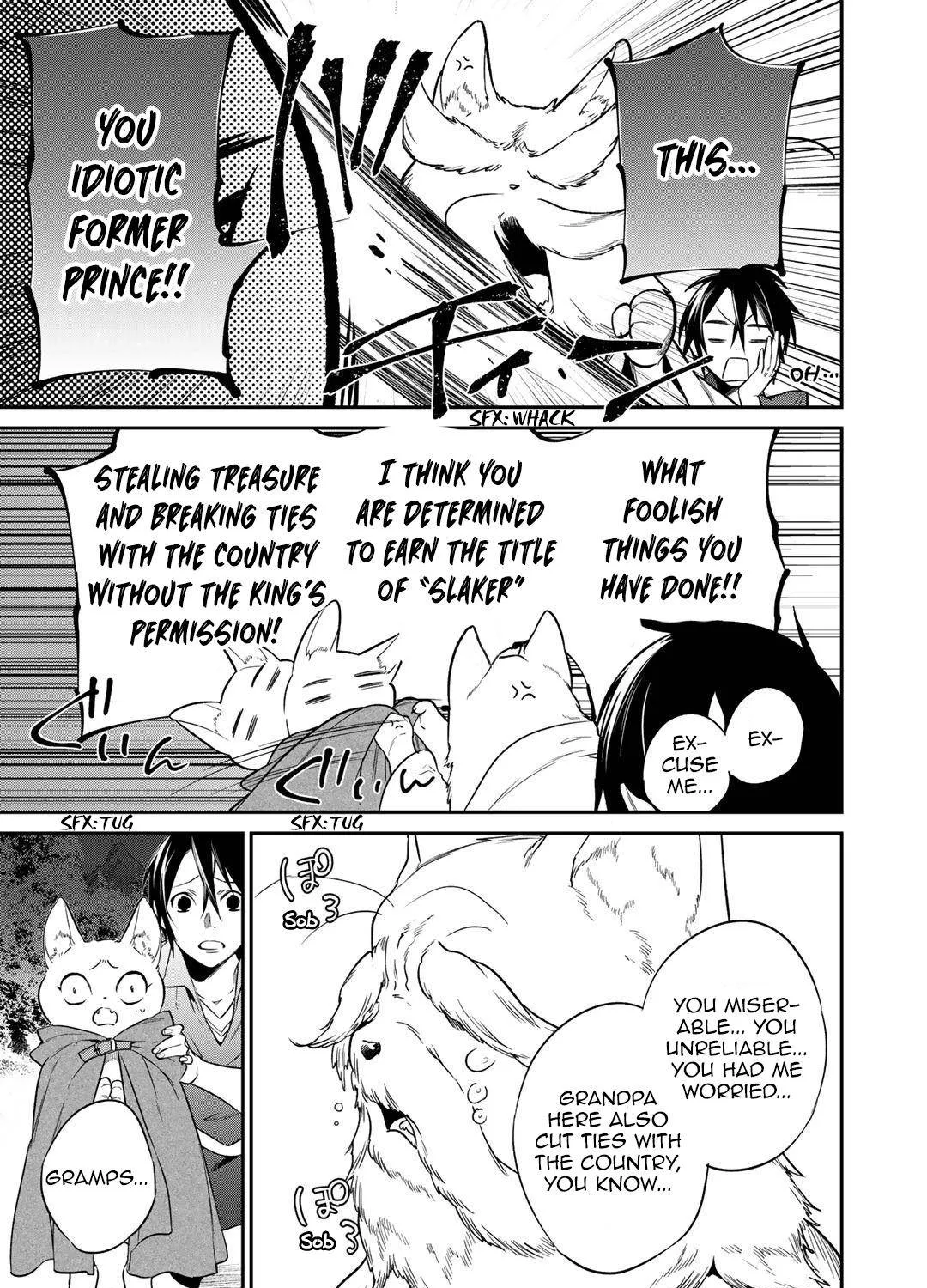 Read Kekkaishi e no Tensei chapter 16 image 32 on Lezhin