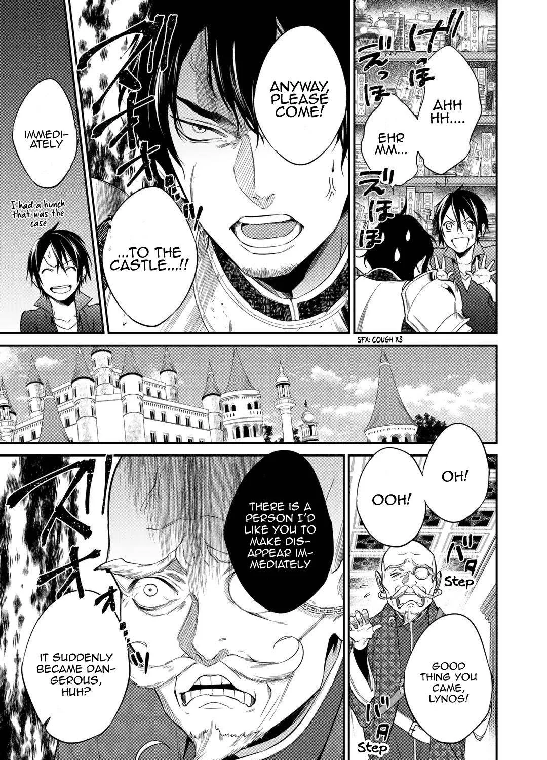 Read Kekkaishi e no Tensei chapter 16 image 4 on Lezhin