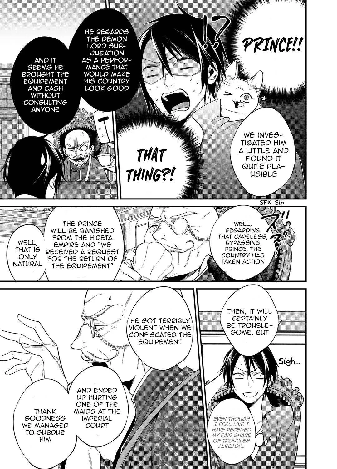 Read Kekkaishi e no Tensei chapter 16 image 8 on Lezhin