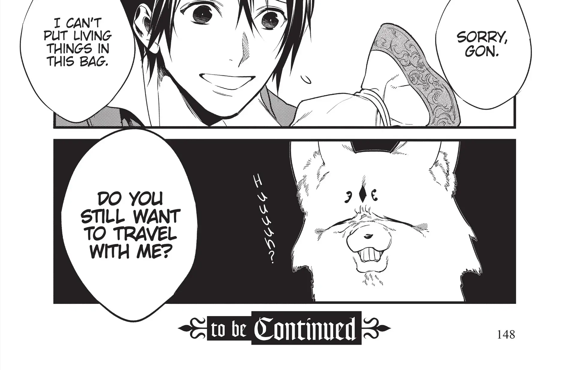 Read Kekkaishi e no Tensei chapter 17.1 image 2 on Lezhin