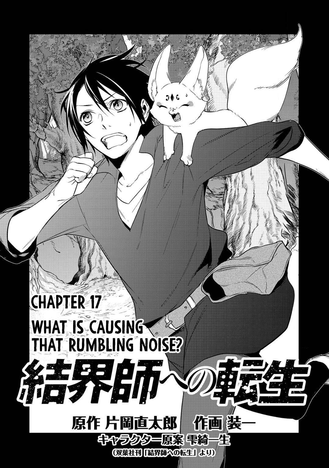 Read Kekkaishi e no Tensei chapter 17 image 0 on Lezhin