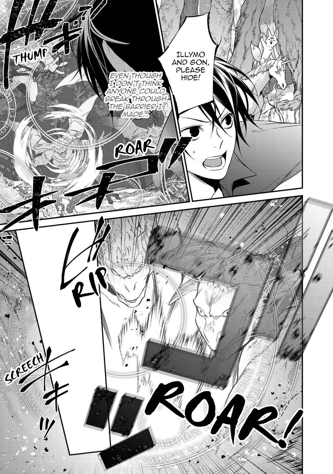 Read Kekkaishi e no Tensei chapter 17 image 2 on Lezhin
