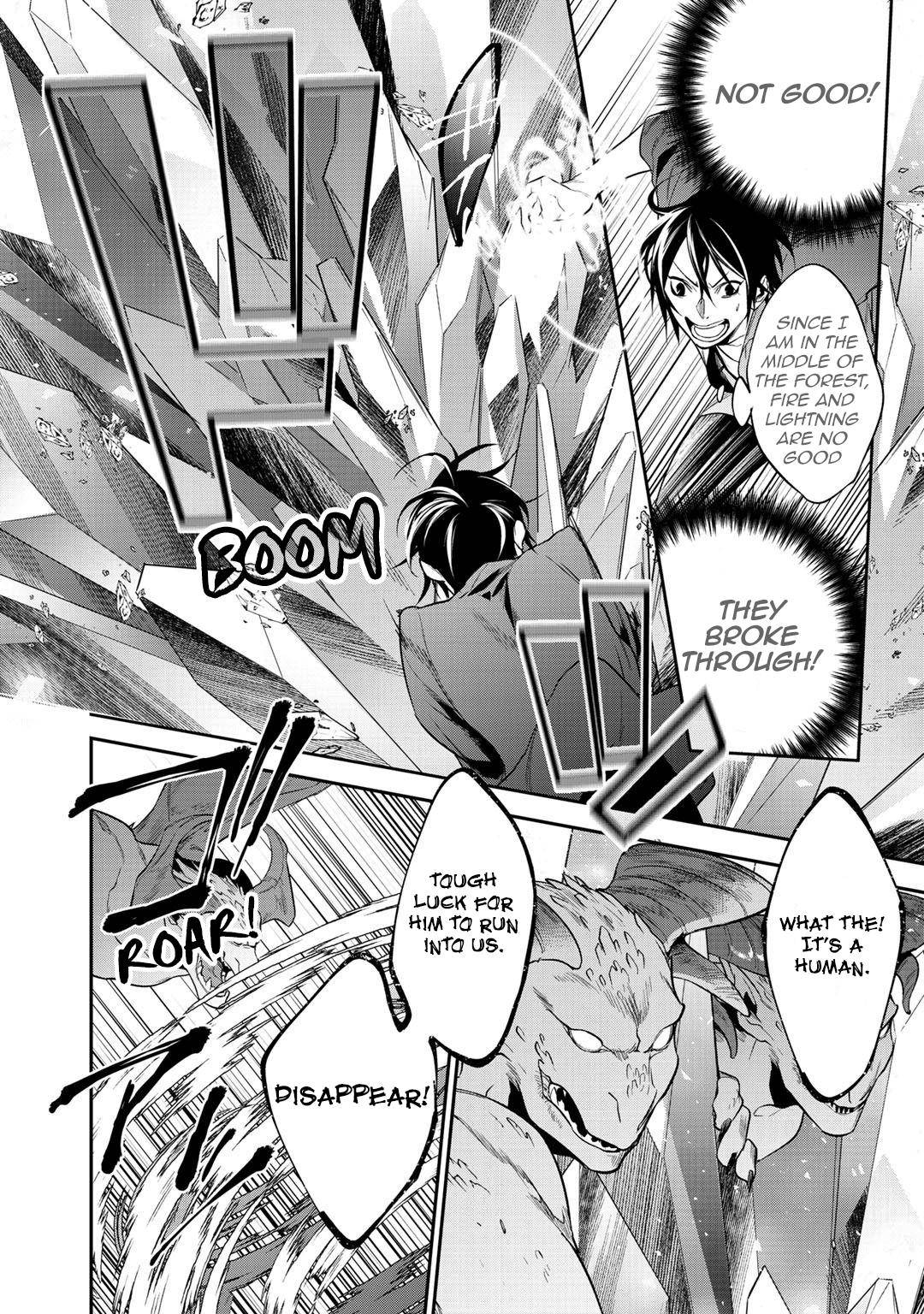 Read Kekkaishi e no Tensei chapter 17 image 3 on Lezhin