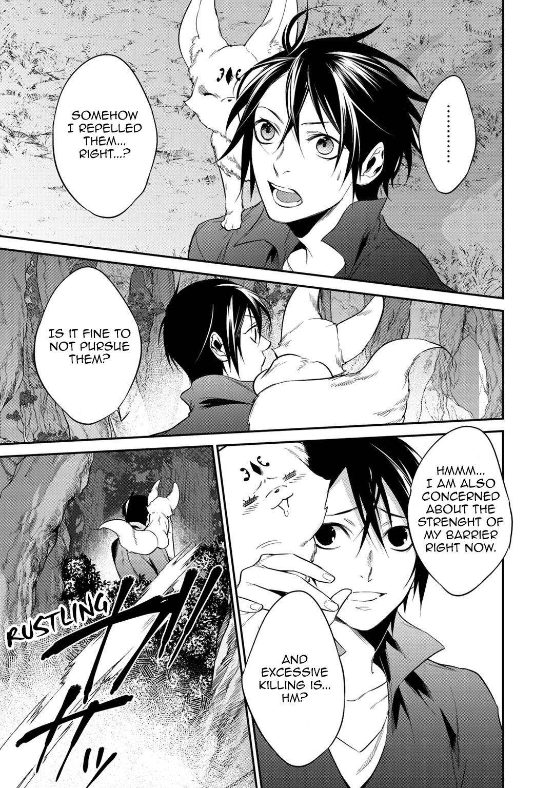 Read Kekkaishi e no Tensei chapter 17 image 6 on Lezhin
