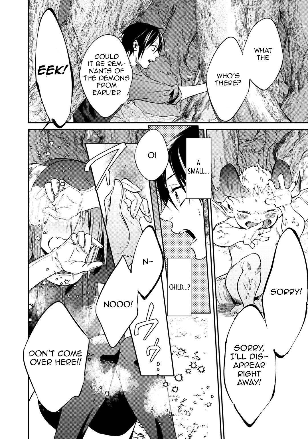 Read Kekkaishi e no Tensei chapter 17 image 7 on Lezhin