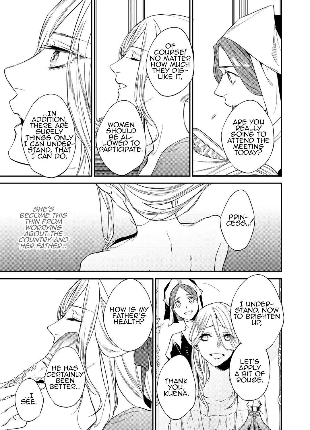 Read Kekkaishi e no Tensei chapter 18 image 4 on Lezhin