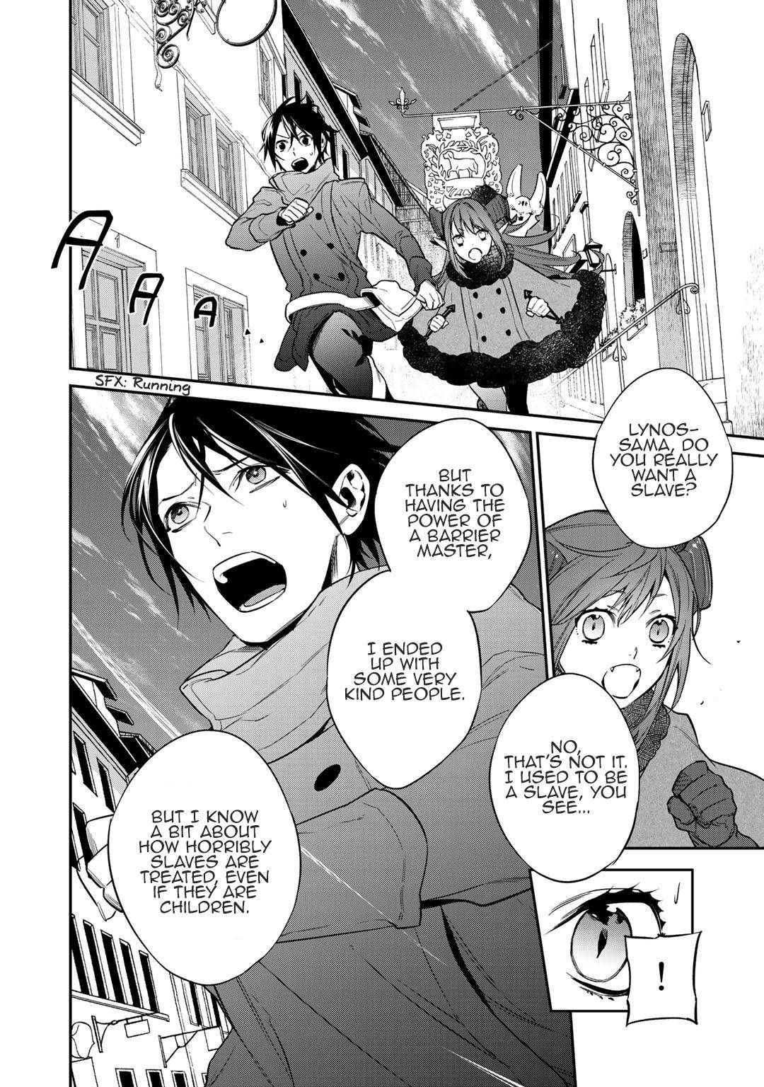 Read Kekkaishi e no Tensei chapter 19 image 1 on Lezhin