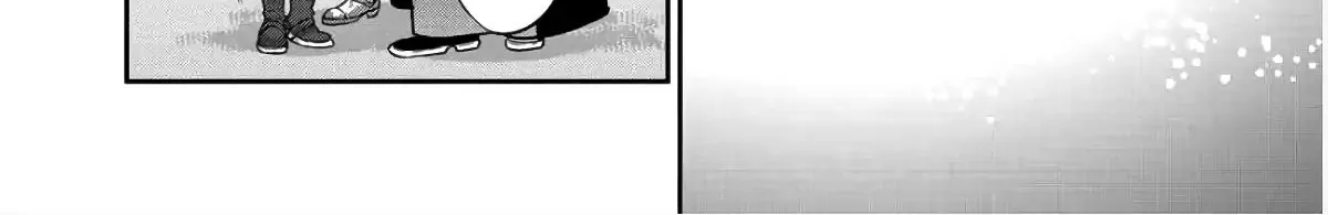 Read Kekkaishi e no Tensei chapter 2 image 16 on Lezhin