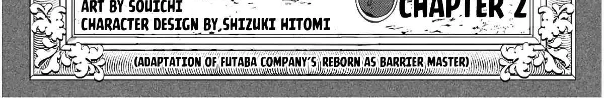 Read Kekkaishi e no Tensei chapter 2 image 2 on Lezhin