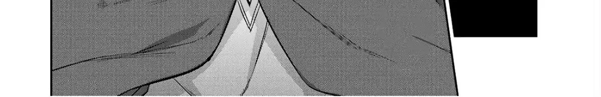 Read Kekkaishi e no Tensei chapter 2 image 20 on Lezhin