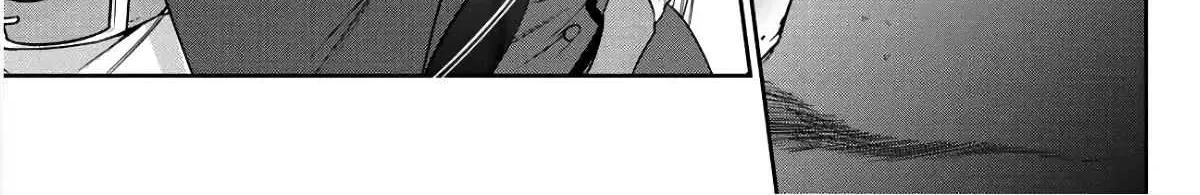 Read Kekkaishi e no Tensei chapter 2 image 26 on Lezhin