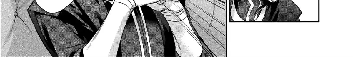 Read Kekkaishi e no Tensei chapter 2 image 54 on Lezhin