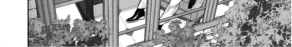 Read Kekkaishi e no Tensei chapter 2 image 56 on Lezhin
