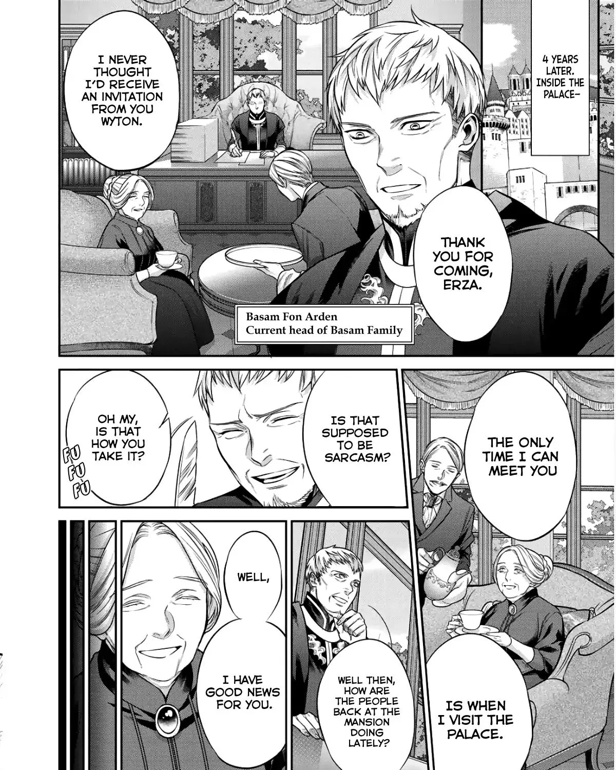 Read Kekkaishi e no Tensei chapter 2 image 7 on Lezhin