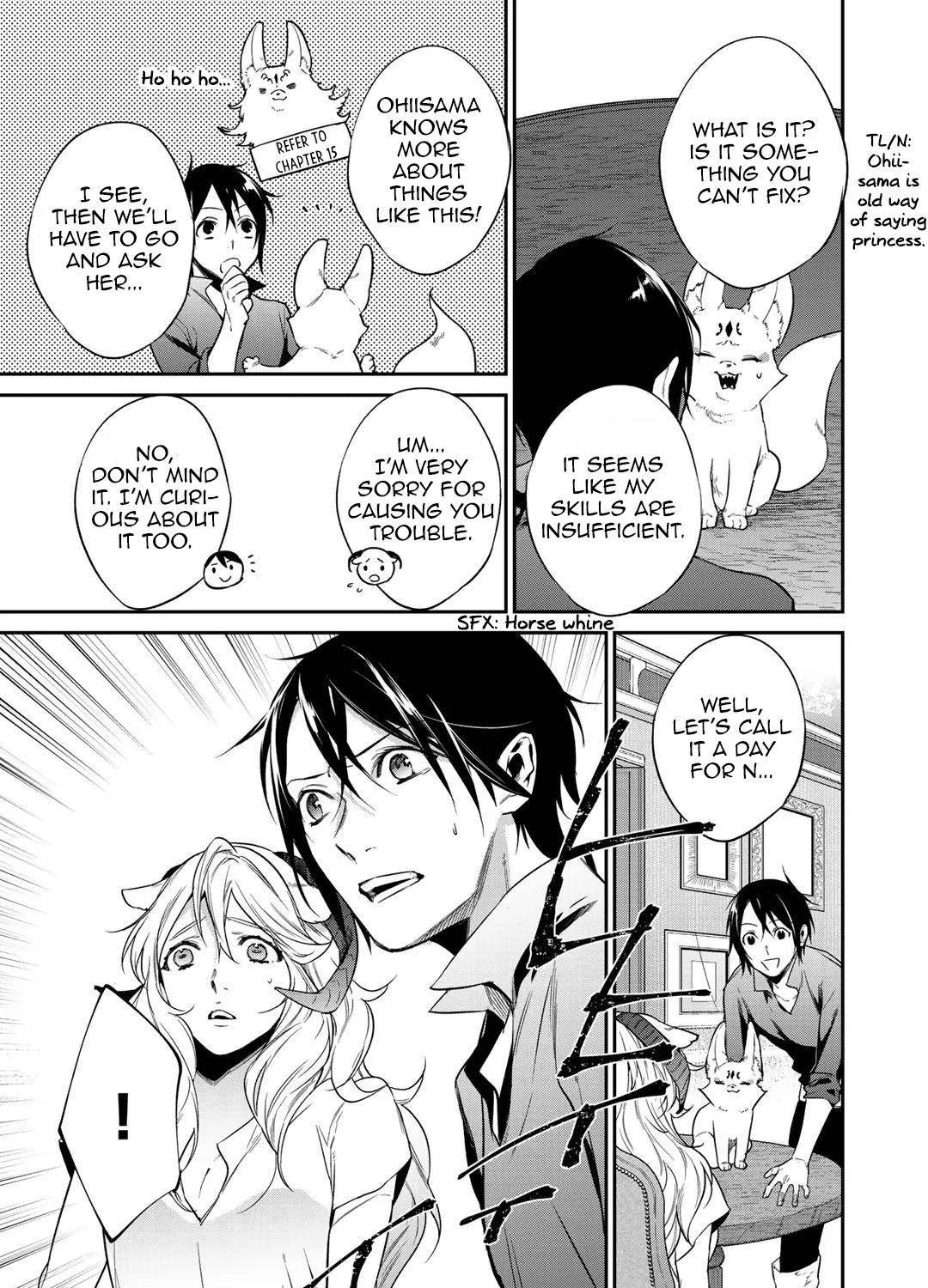 Read Kekkaishi e no Tensei chapter 20 image 36 on Lezhin
