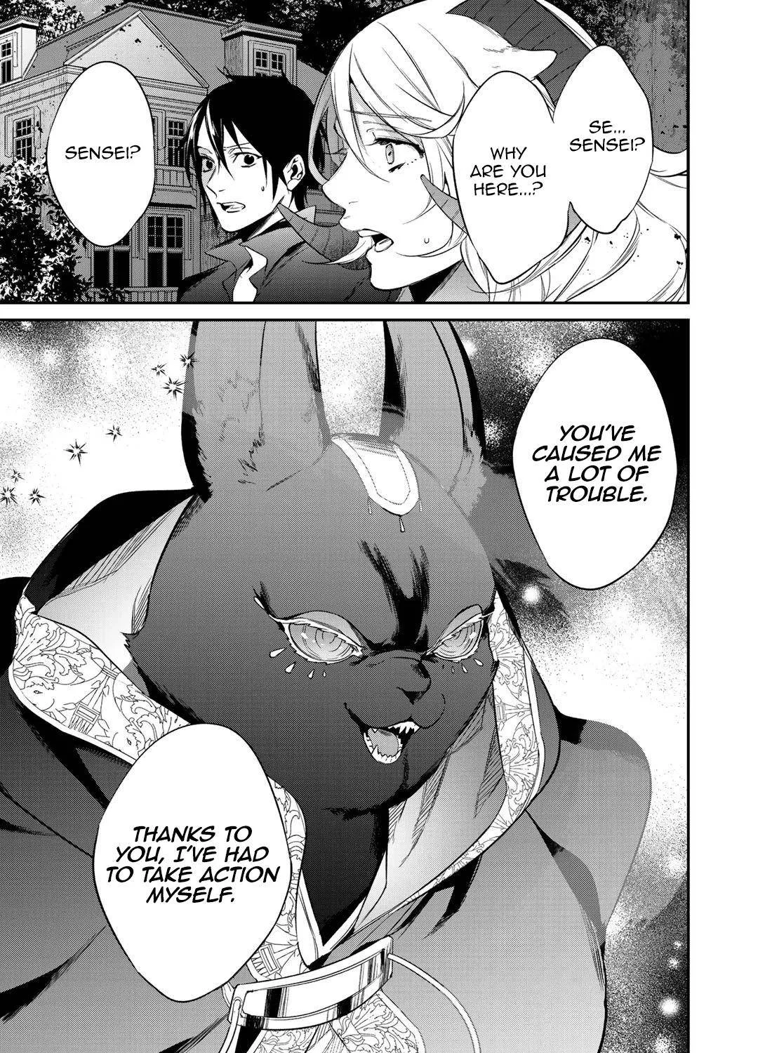 Read Kekkaishi e no Tensei chapter 20 image 40 on Lezhin