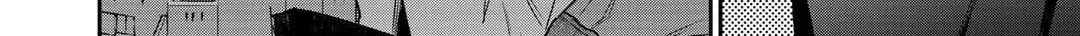 Read Kekkaishi e no Tensei chapter 20 image 7 on Lezhin