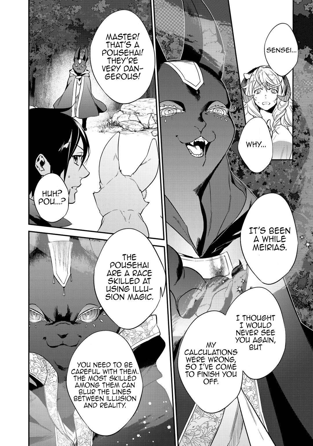 Read Kekkaishi e no Tensei chapter 21 image 1 on Lezhin