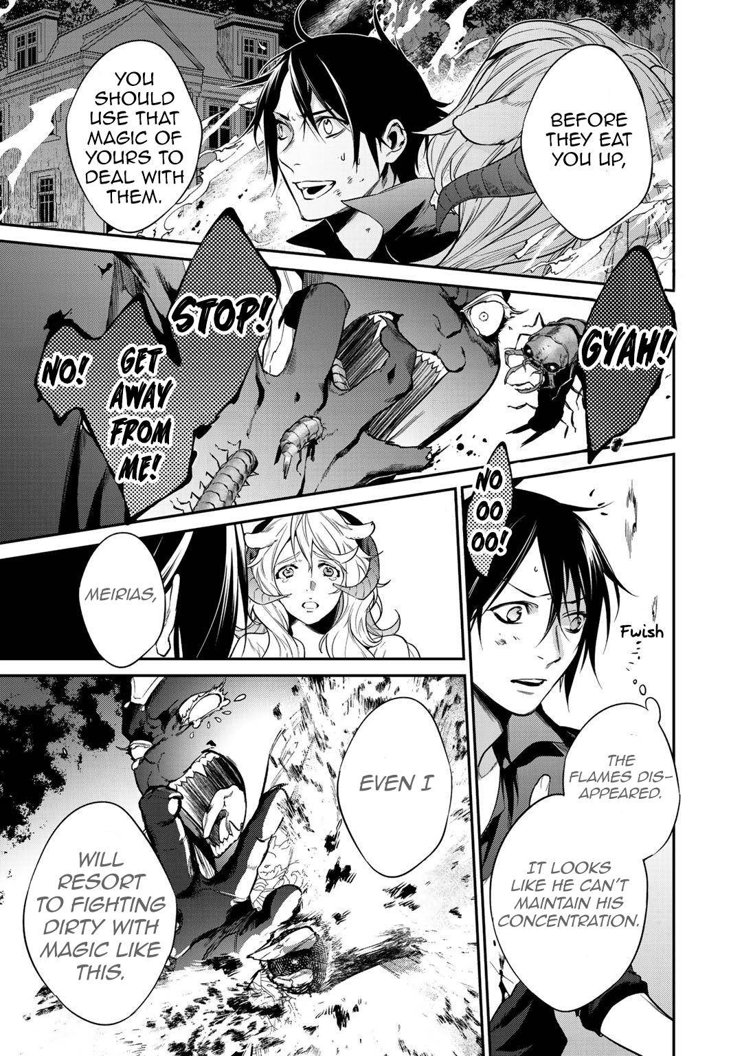 Read Kekkaishi e no Tensei chapter 21 image 14 on Lezhin