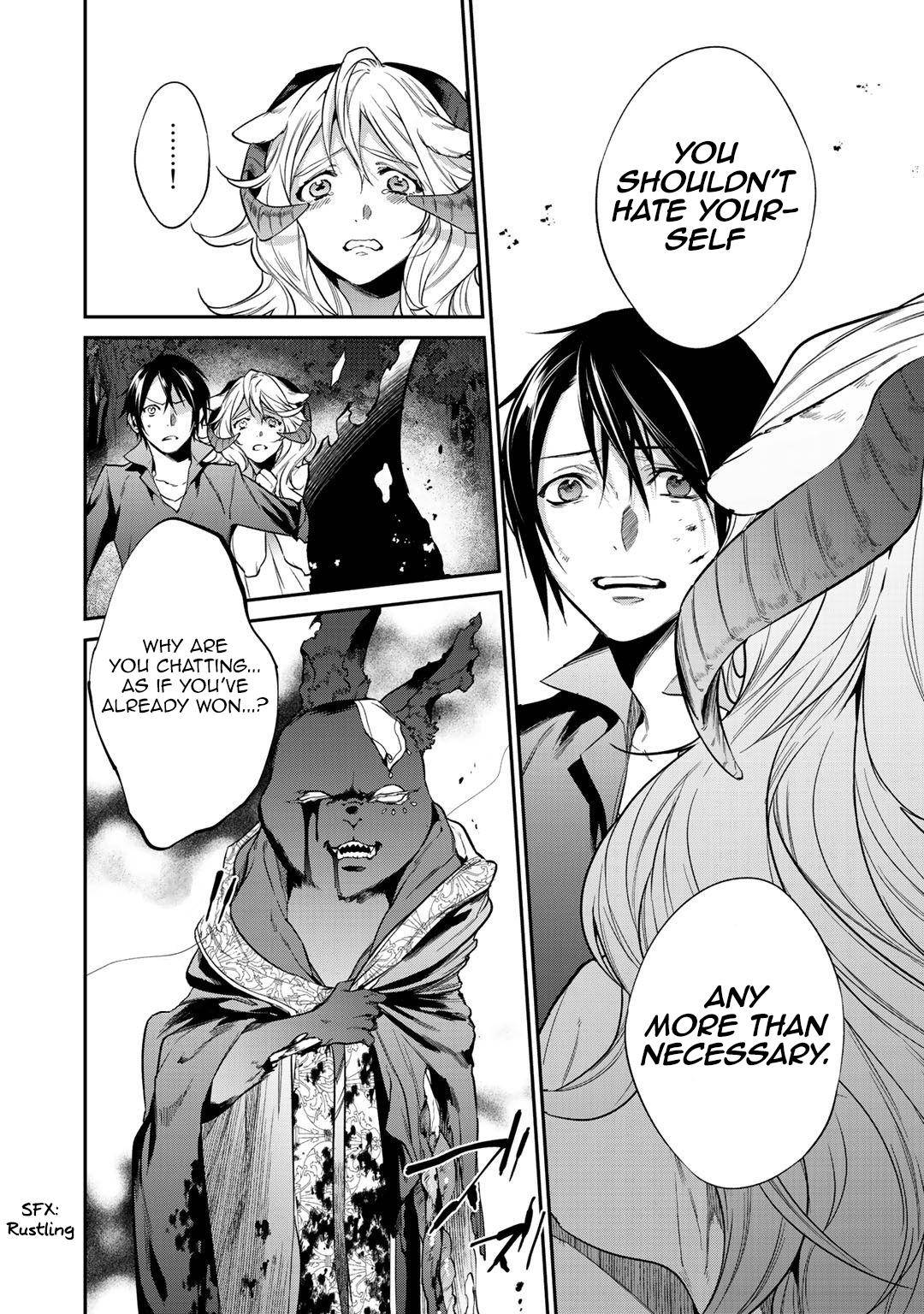 Read Kekkaishi e no Tensei chapter 21 image 15 on Lezhin