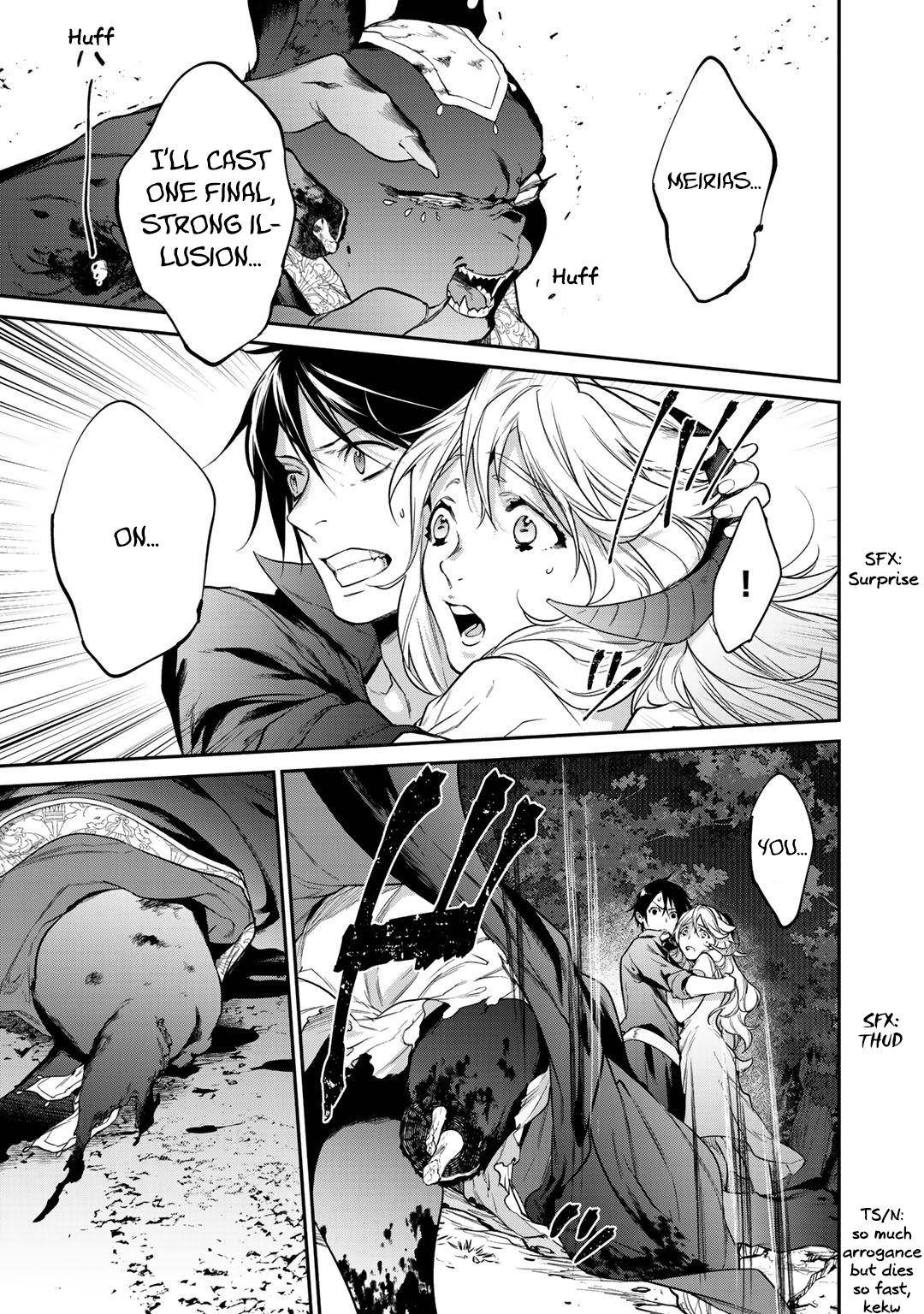 Read Kekkaishi e no Tensei chapter 21 image 16 on Lezhin