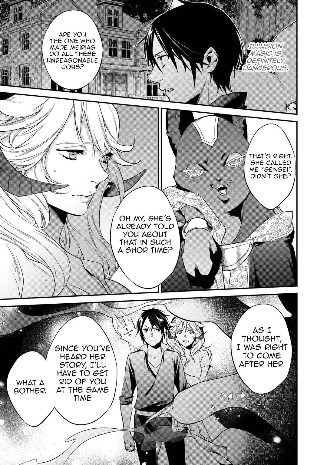 Read Kekkaishi e no Tensei chapter 21 image 2 on Lezhin