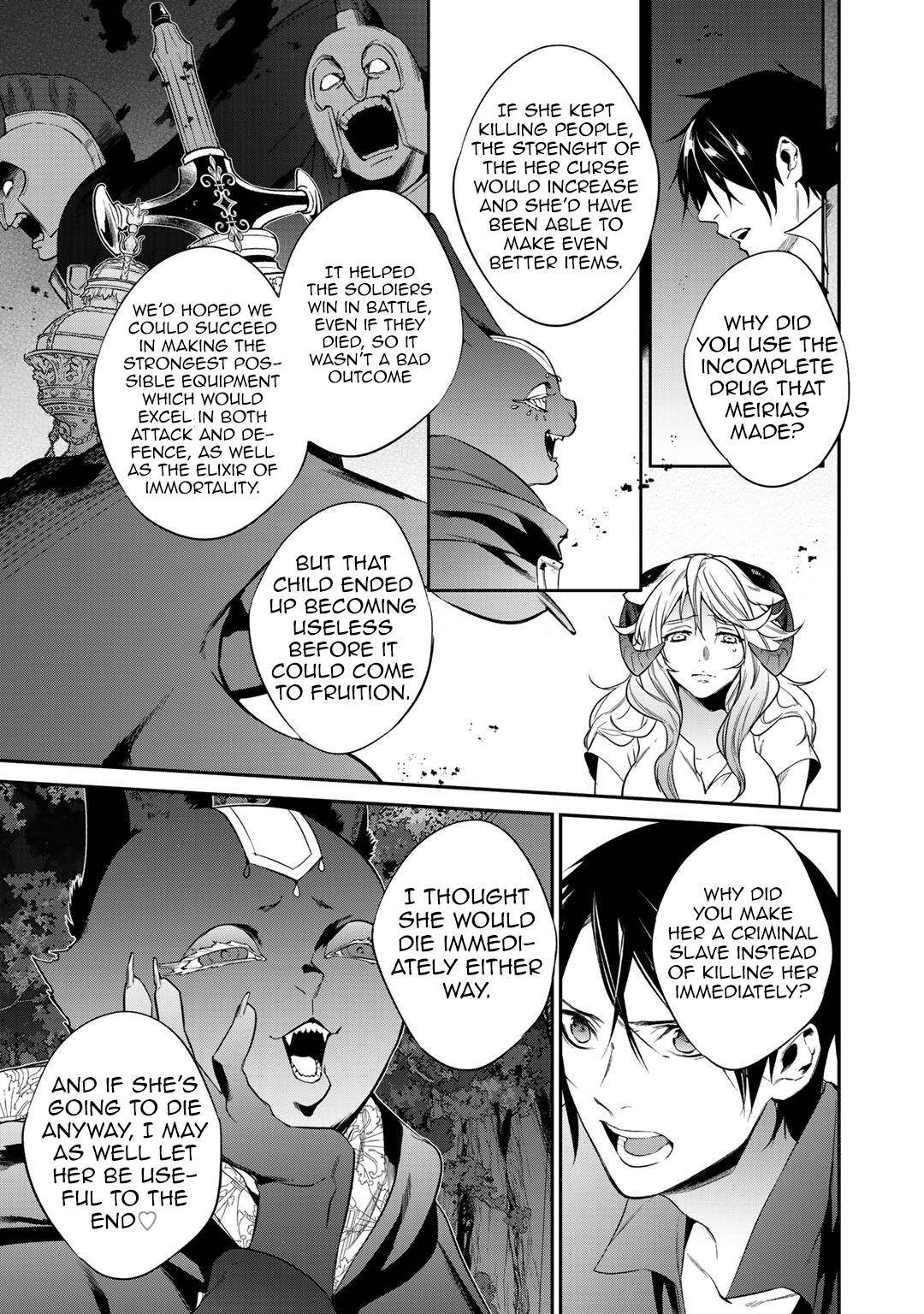Read Kekkaishi e no Tensei chapter 21 image 4 on Lezhin