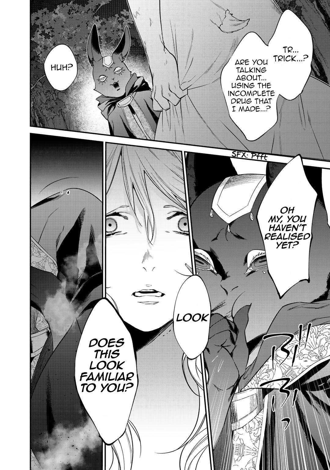 Read Kekkaishi e no Tensei chapter 21 image 7 on Lezhin