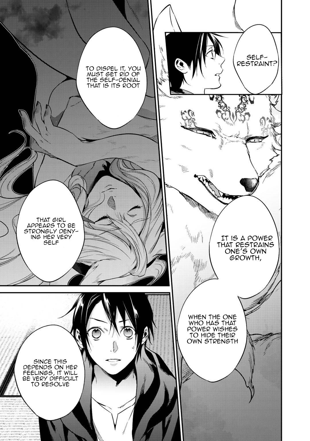 Read Kekkaishi e no Tensei chapter 22 image 12 on Lezhin