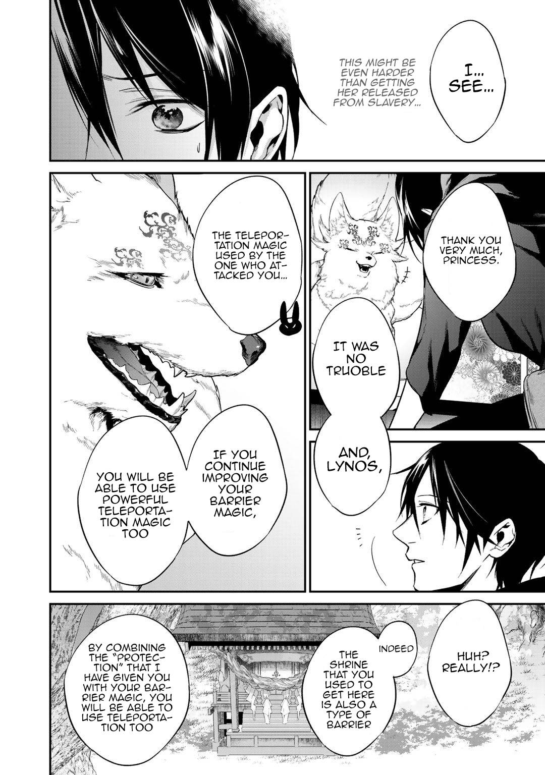 Read Kekkaishi e no Tensei chapter 22 image 13 on Lezhin