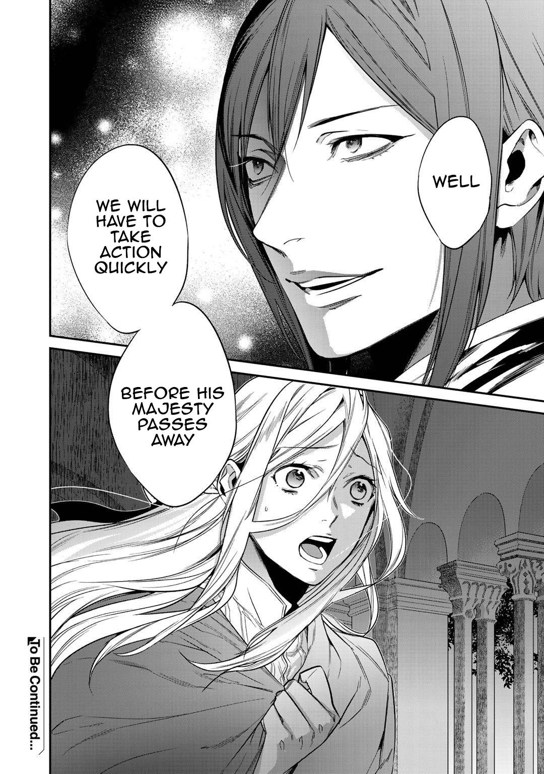 Read Kekkaishi e no Tensei chapter 22 image 19 on Lezhin