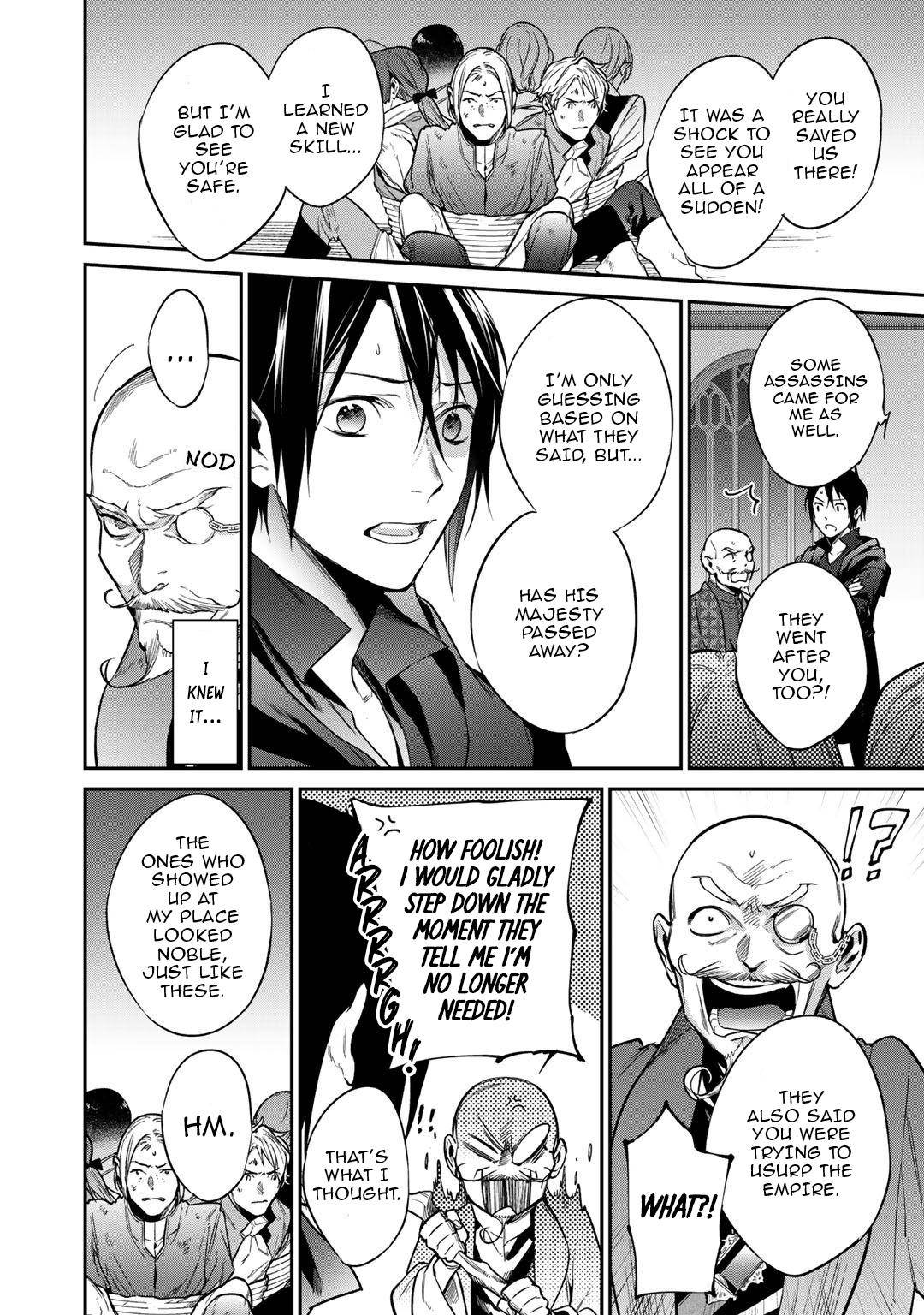 Read Kekkaishi e no Tensei chapter 23 image 29 on Lezhin