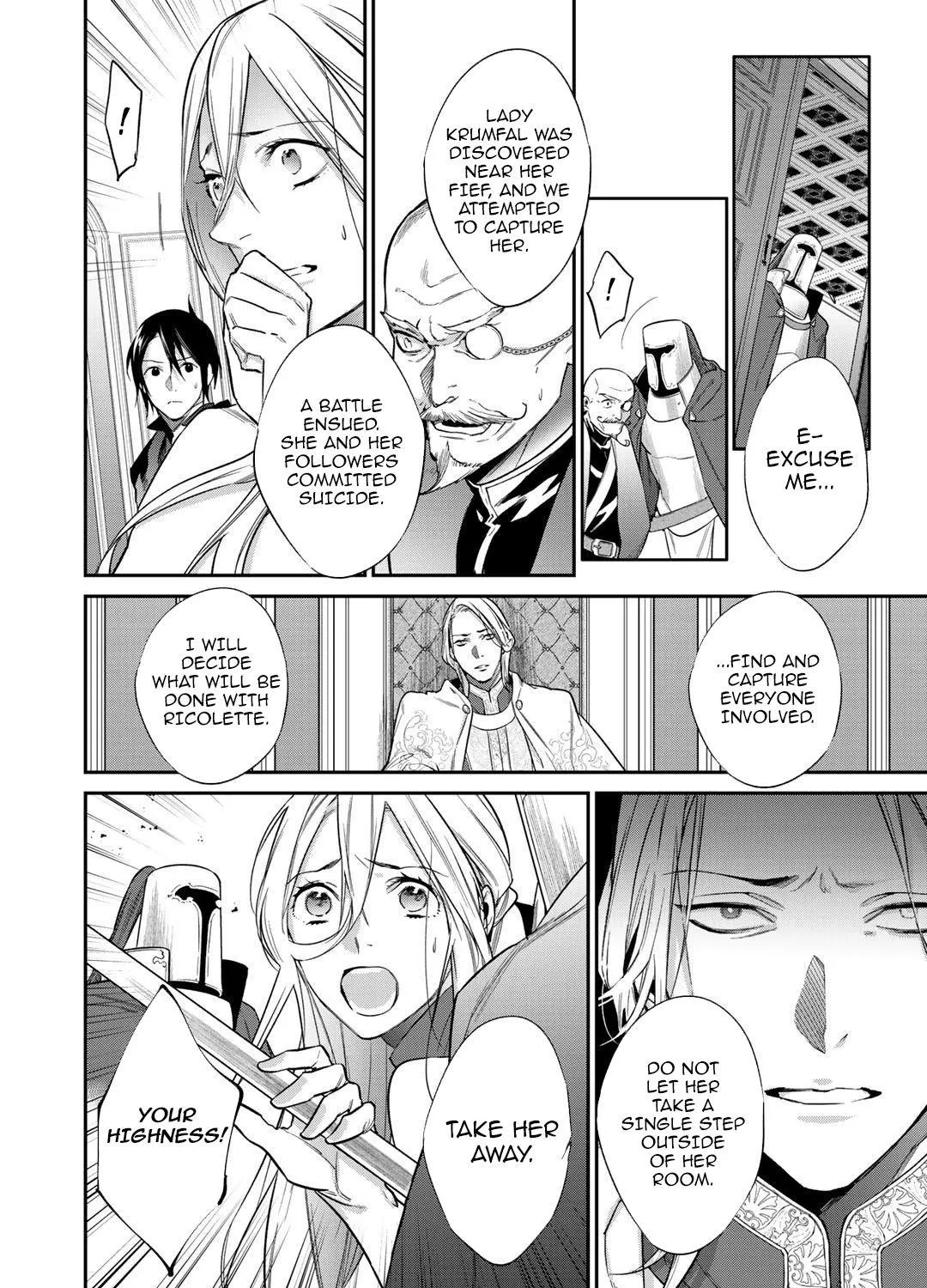 Read Kekkaishi e no Tensei chapter 24 image 46 on Lezhin