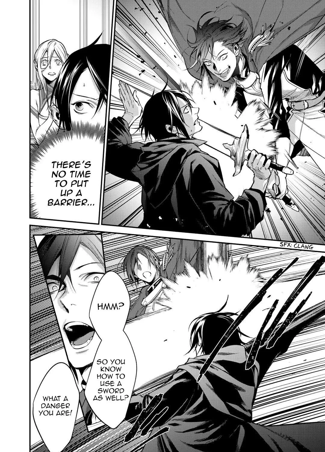 Read Kekkaishi e no Tensei chapter 25.2 image 10 on Lezhin