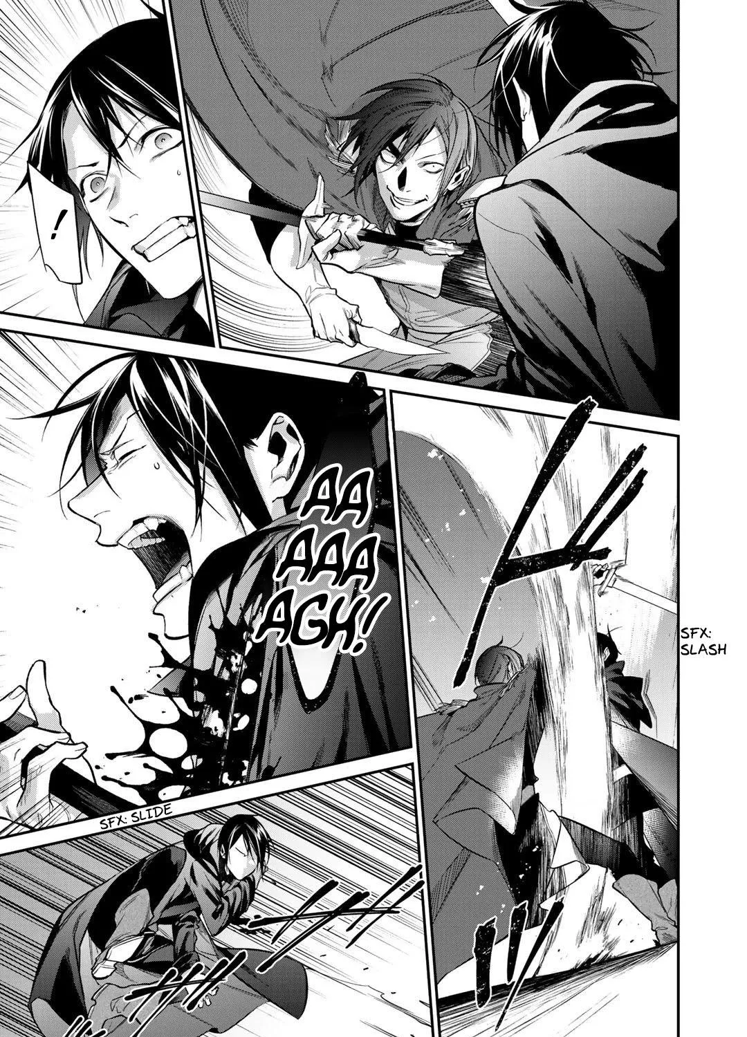 Read Kekkaishi e no Tensei chapter 25.2 image 12 on Lezhin