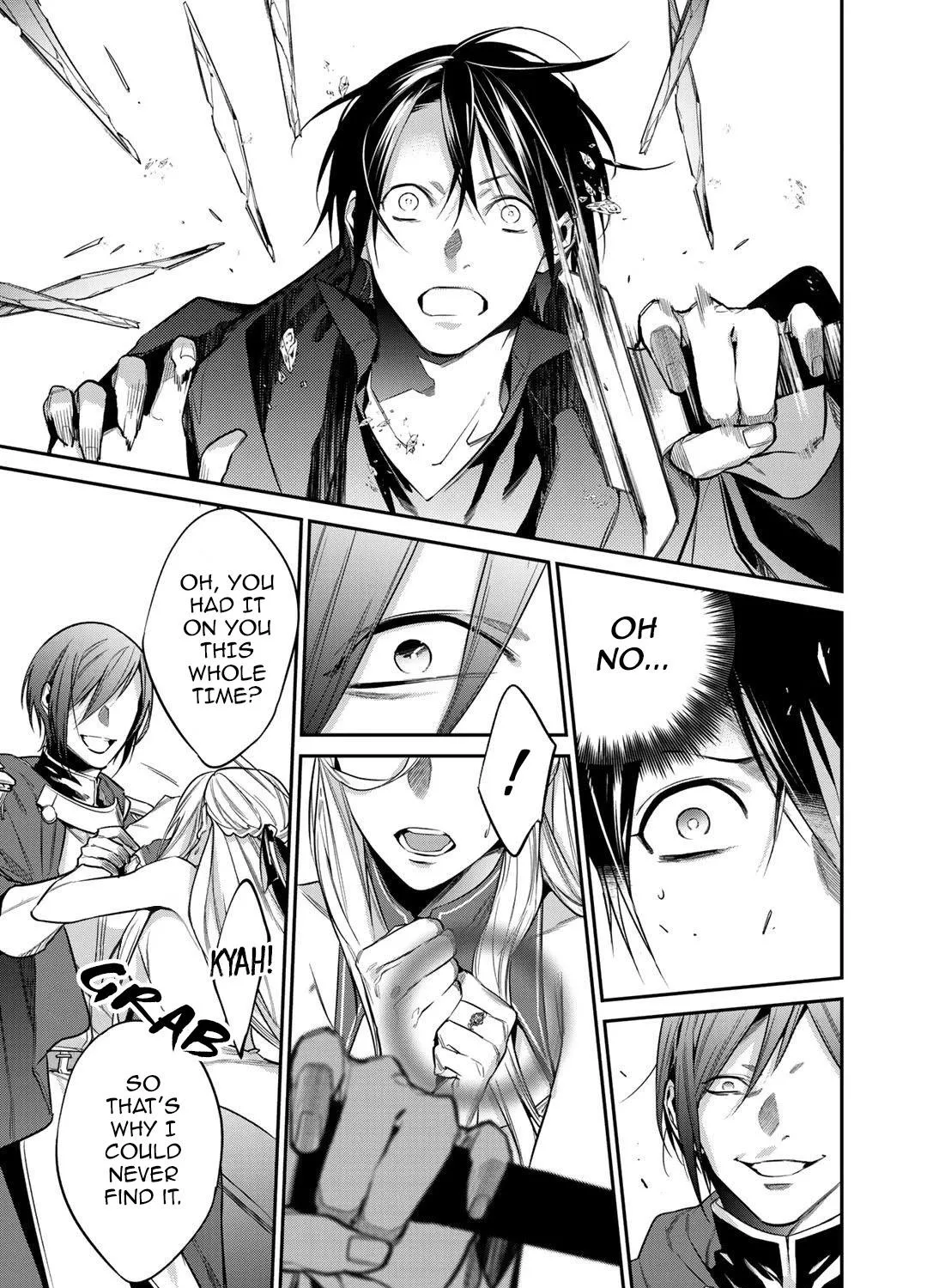 Read Kekkaishi e no Tensei chapter 25.2 image 16 on Lezhin